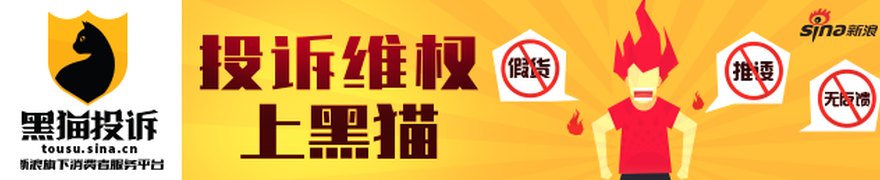 华之杰半年连买两家公司：从新能源汽车热管理到半导体测试，连续并购加速扩张